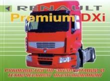 RENAULT Premium DXi, инструкция по эксплуатации