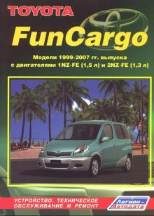 TOYOTA Fun Cargo, с 1999 по 2007 г., бензин