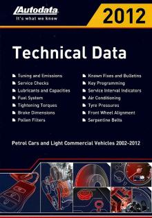 Регулировочные данные для автомобилей с бензиновыми двигателями 2012